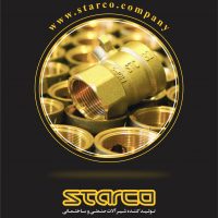 Starco - Catalog - Jeld - Roo